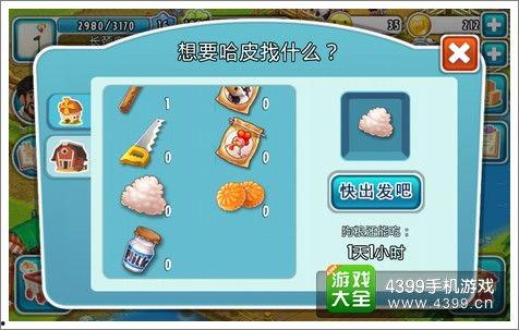 哈皮马最新转盘爆料,惊喜福利等你来拿！